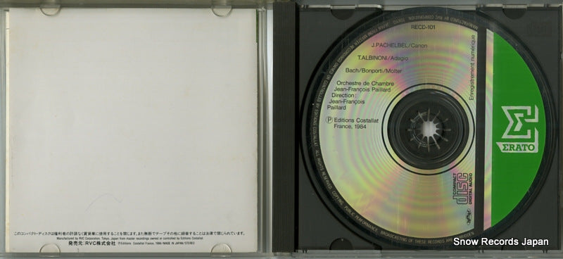 RECD-101 disc