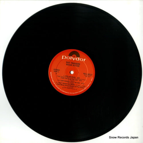 PD-1-6313 disc