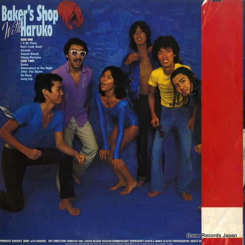 JAL-2 back cover