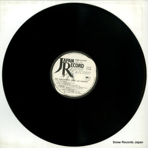 JAL-2 disc