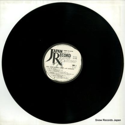 JAL-2 disc