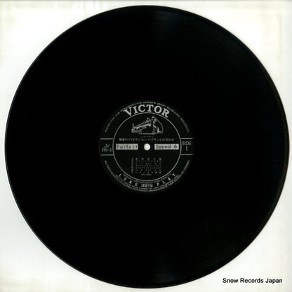 JV-288-S disc