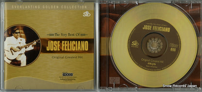 SICD-08022 disc