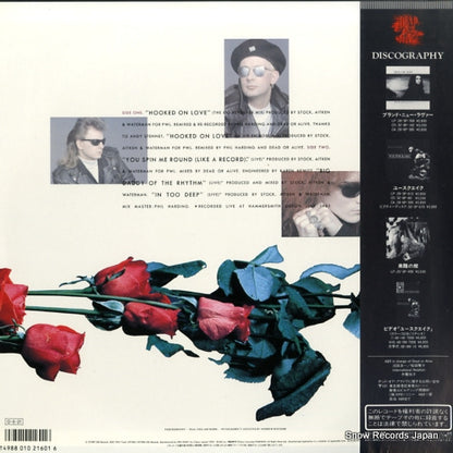 18.3P-810 back cover