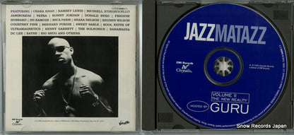 724383480623 disc