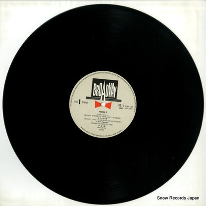 20PL-56 disc