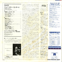 L25C-3144 back cover