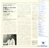 L28C-1571 back cover