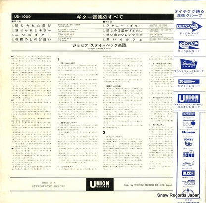 UD-1009 back cover
