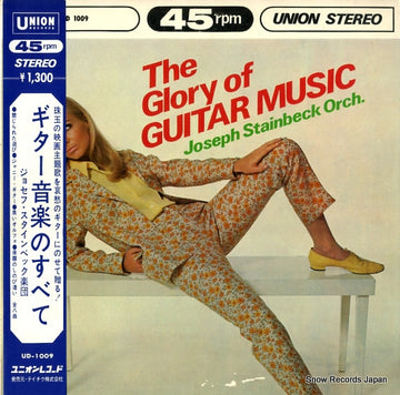 UD-1009 front cover