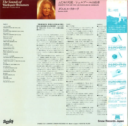 L20B-1082 back cover