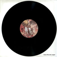 L20P-1151 disc