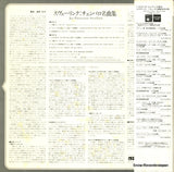 ULX-3208-H back cover