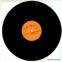 ULX-3208-H disc