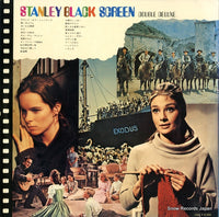 SL161 back cover