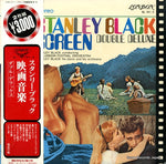 SL161 front cover
