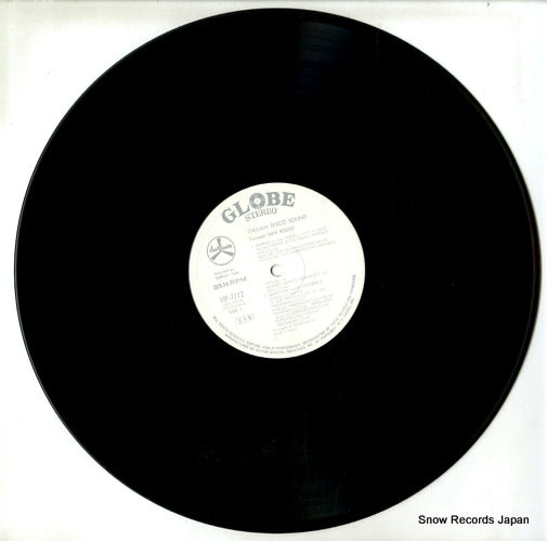 VIP-7272 disc