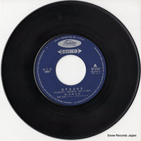 TP-2963 disc