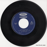 TP-2963 disc