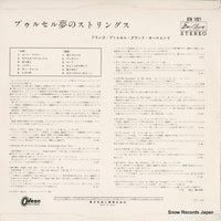 SCV1021 back cover