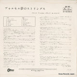 SCV1021 back cover