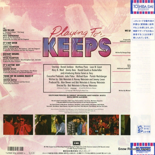 EMS-91211 back cover