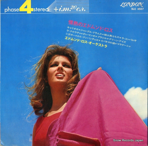 SLC4507 back cover