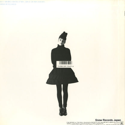 12AP3419 back cover