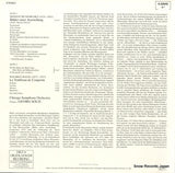 6.42645AZ back cover