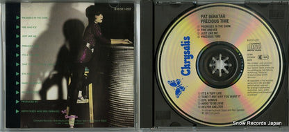 610311-222 disc