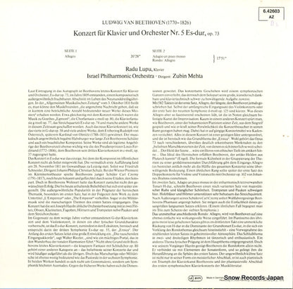 6.42603AZ back cover