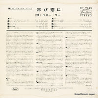CP7143 back cover