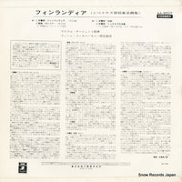AA-8507 back cover