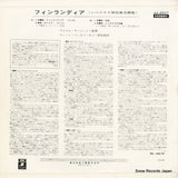 AA-8507 back cover
