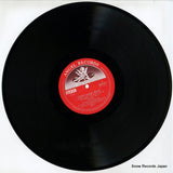 AA-8507 disc