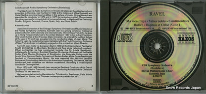 8.550173 disc