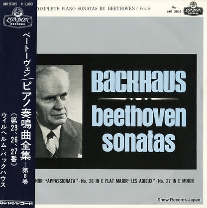 MR-5105 front cover