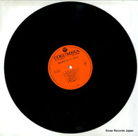 EZ-7098 disc