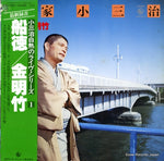 KHA3003 front cover