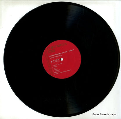 YS-2493-AX disc