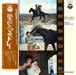 YS-2493-AX front cover