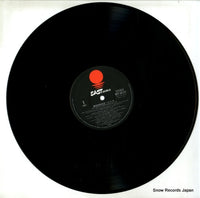 WTP-90122 disc