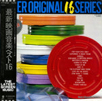 WTP-90122 front cover