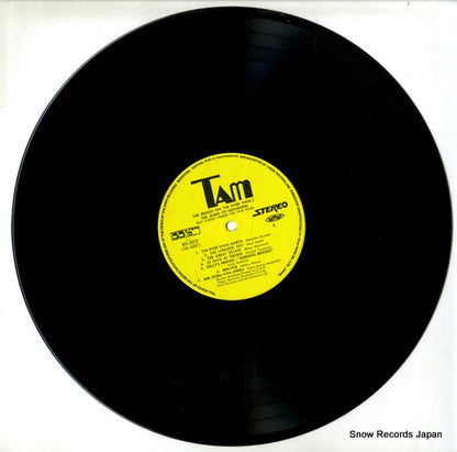 MX-0029 disc