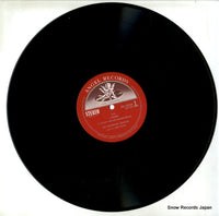 EAC-70204 disc