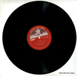 EAC-70204 disc