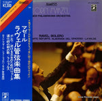 EAC-70204 front cover