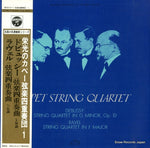 DXM-114-AX front cover
