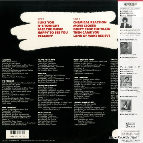 K25P620 back cover