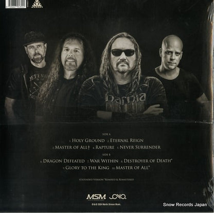 MSM002LP back cover